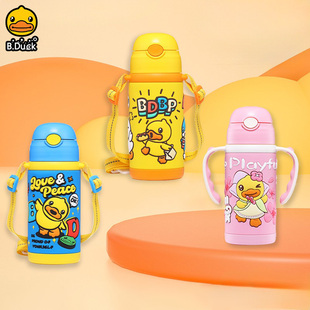B.Duck小黄鸭儿童保温杯吸管杯食品级316L不锈钢握把背带水壶水杯