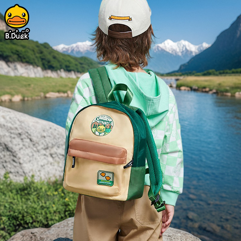 B.Duck小黄鸭轻便儿童双肩包耐脏