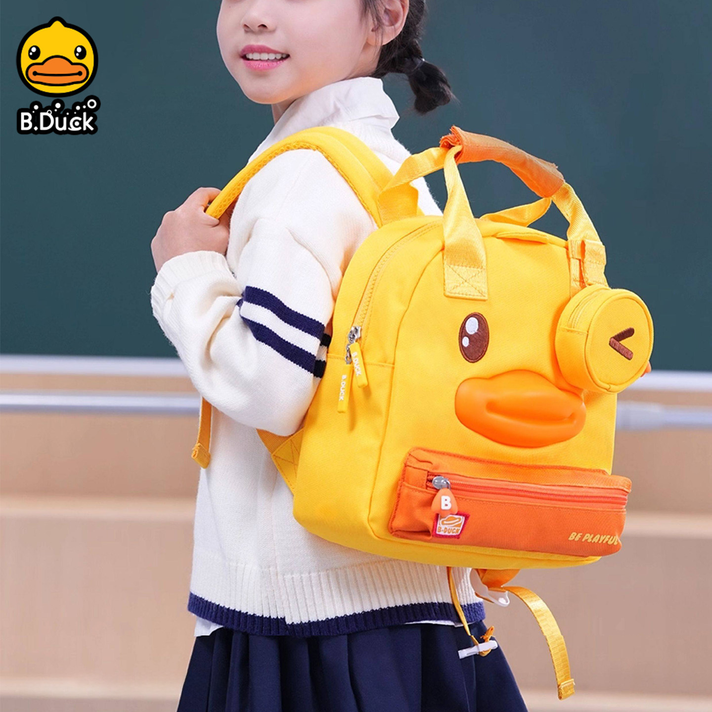 B.Duck小黄鸭儿童双肩包男女童3D立体鸭嘴背包卡通可爱幼儿园书包