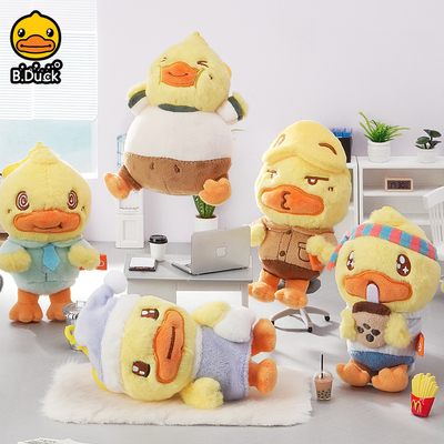 B.Duck小黄鸭毛绒玩具背包挂件