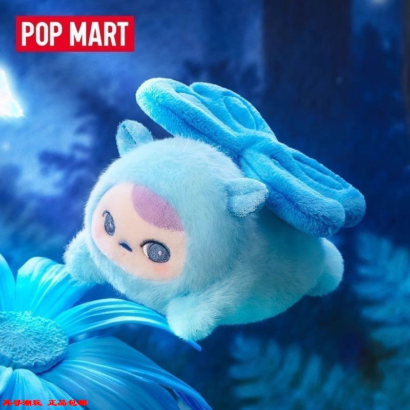 POMARTUCKY毕奇豆子精灵