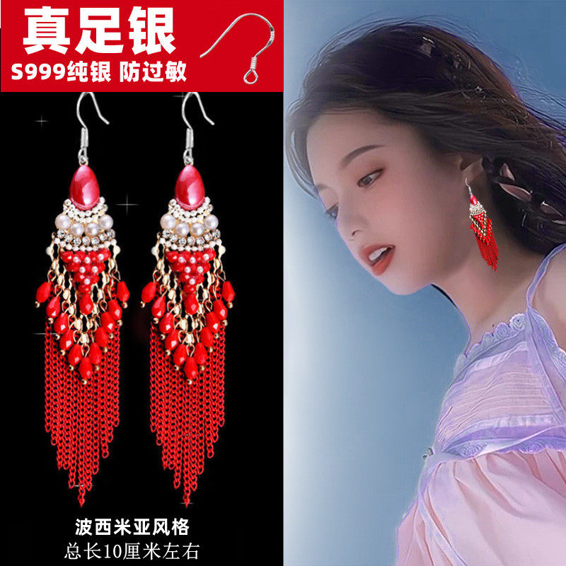 波西米亚耳环2025新款999纯银防过敏红猫眼石长款流苏耳饰女民族,饰品/流行首饰/时尚饰品新,耳环,淘宝优惠券,粉丝福利购,淘宝优惠卷