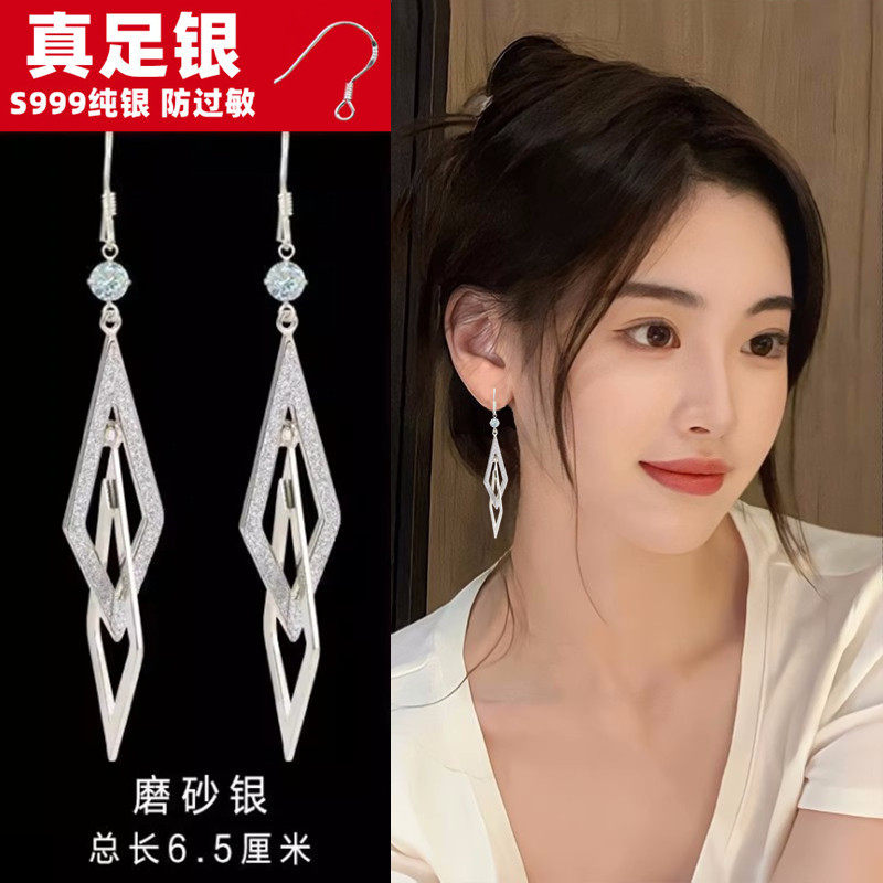 耳环女2026新款潮S999纯银勾防过敏长款凌形气质高级感耳坠显瘦