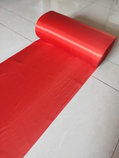 大红布红绸子开业剪彩大红花揭牌红布婚庆红布舞蹈扭秧歌扎花红布