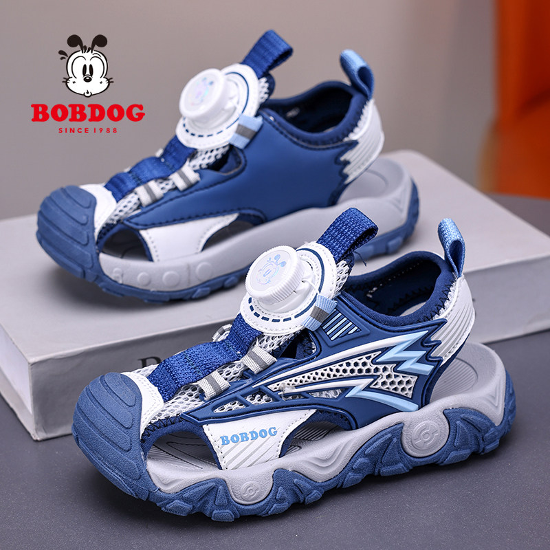 巴布豆男童凉鞋夏季包头防滑中大童沙滩鞋男孩子软底儿童运动凉鞋