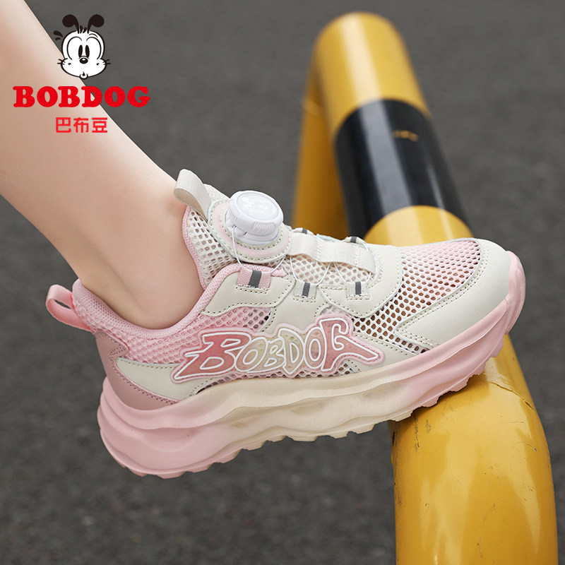 巴布豆儿童鞋子夏季单网鞋2026新款透气网面女孩跑步鞋女童运动鞋