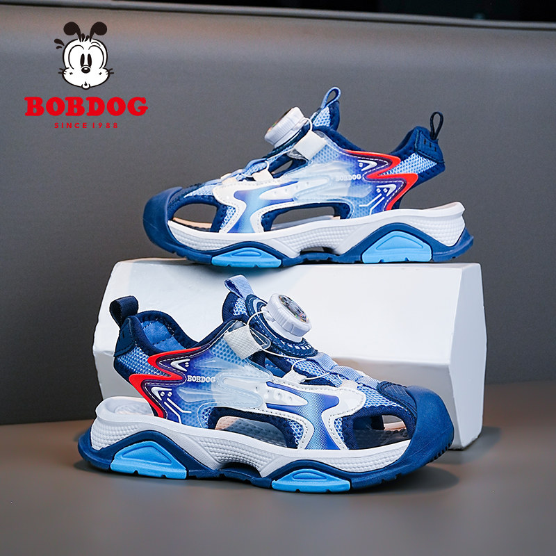 巴布豆男童凉鞋包头2026新款中大童防滑软底儿童沙滩鞋子男孩夏季