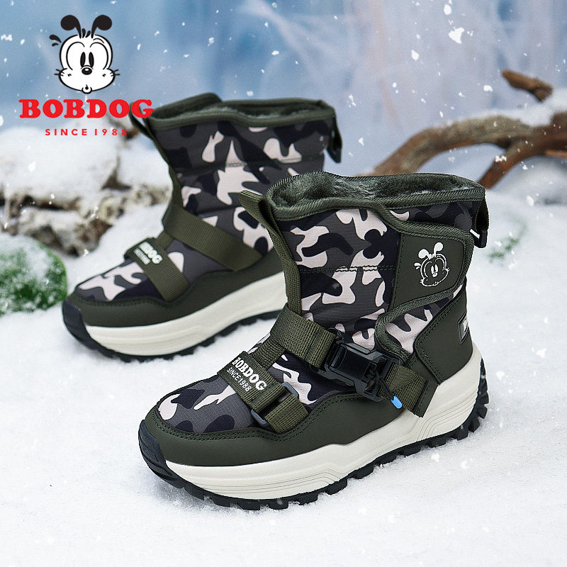 巴布豆儿童雪地靴男童短靴冬季2025新款加绒保暖大棉鞋女童棉靴子,童鞋/婴儿鞋/亲子鞋,雪地靴,淘宝优惠券,粉丝福利购,淘宝优惠卷