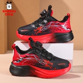 儿童运动鞋 男童鞋 2026春季 中大童男孩透气跑步鞋 子 新款 巴布豆童鞋