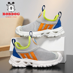 巴布豆男童运动鞋2025新款夏季网鞋透气儿童鞋子一脚蹬软底休闲鞋