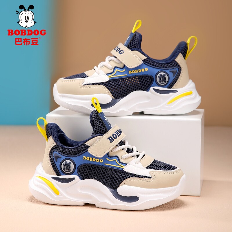 巴布豆儿童网鞋男童运动鞋2026新款夏季网面透气单网镂空大童鞋子