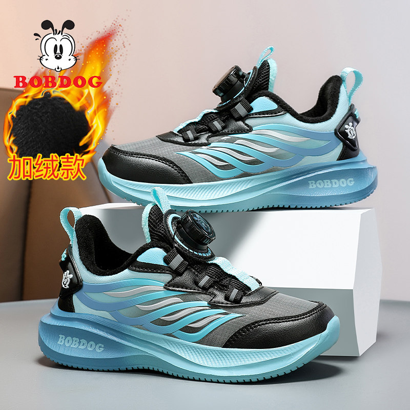 巴布豆男童棉鞋2025秋冬新款皮面防水儿童运动鞋女童加绒二棉鞋子