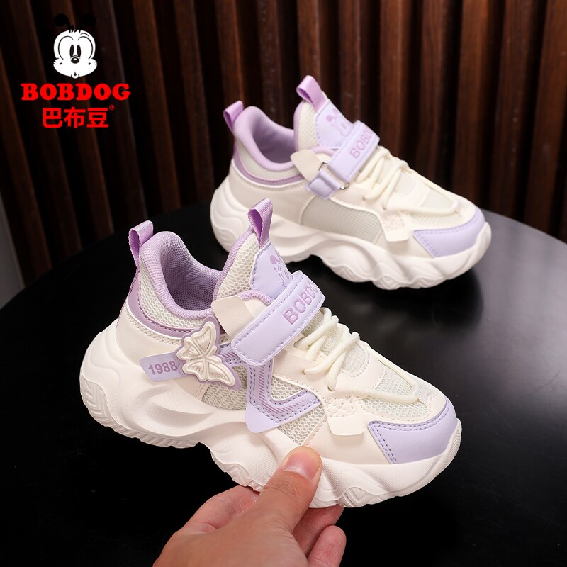 巴布豆儿童老爹鞋女童运动鞋2026新款春季网面透气女孩中大童鞋子