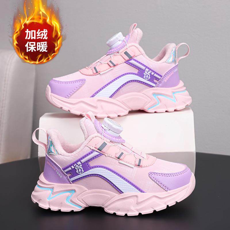 巴布豆儿童二棉鞋加绒保暖运动鞋