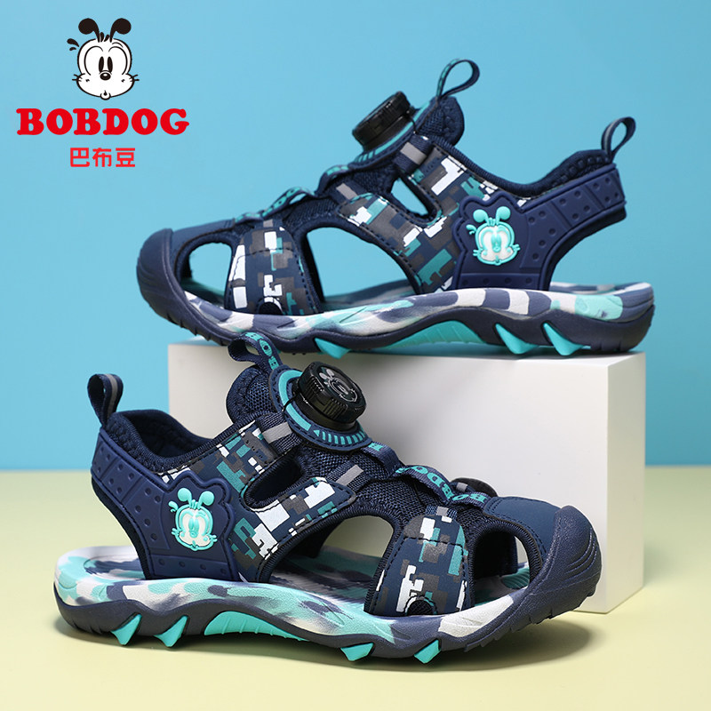 巴布豆男童包头凉鞋夏季2026新款防滑软底小学生中大童儿童沙滩鞋
