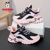 中大童网面透气跑步鞋 巴布豆儿童运动鞋 春季 子2026新款 女孩 女童鞋