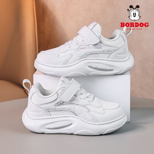 女童白色板鞋 巴布豆童鞋 透气网面儿童小白鞋 2026春季 子 男童运动鞋
