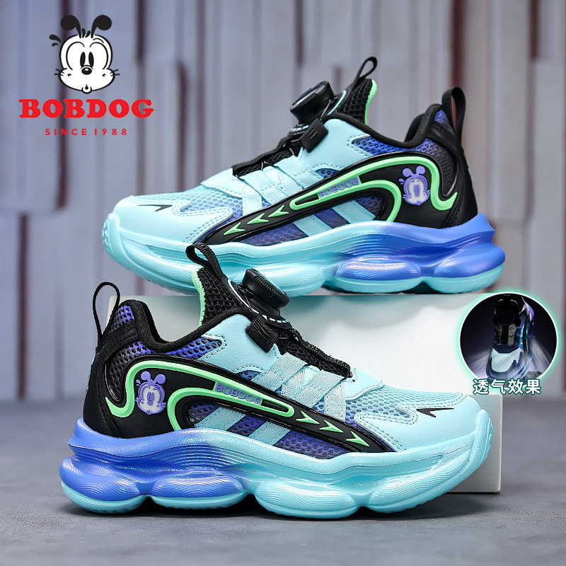 官方正品巴布豆儿童运动鞋青少年春季网面透气男童鞋子夏季单网鞋