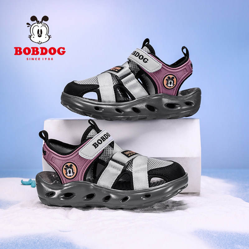 巴布豆儿童包头凉鞋女童夏季涉水溯溪鞋2025新款男童运动沙滩鞋子