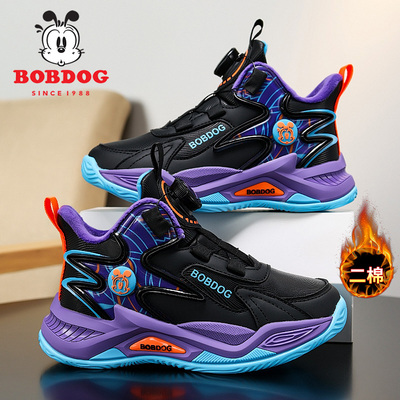巴布豆童鞋男童篮球鞋青少年男孩加绒二棉鞋冬季中大童儿童运动鞋