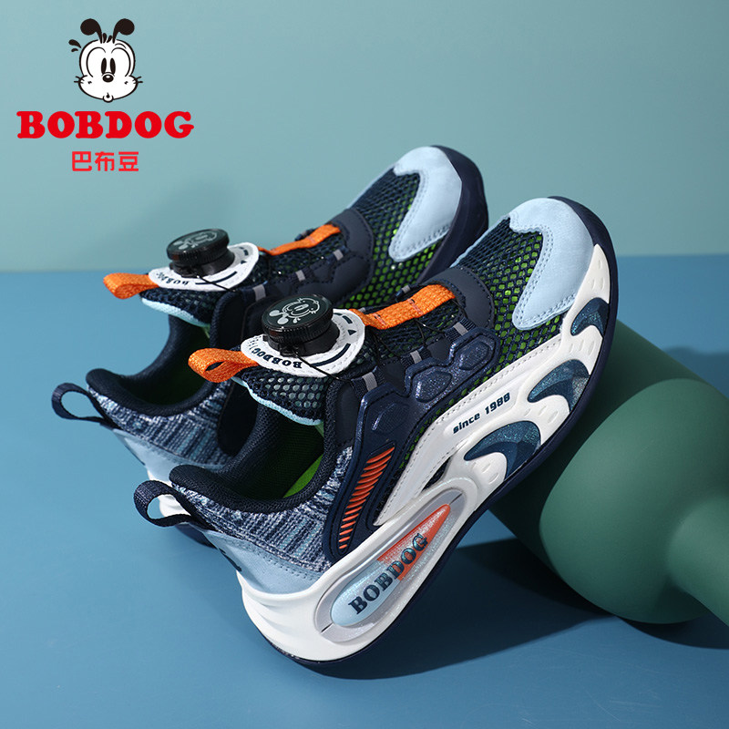 巴布豆童鞋男童运动鞋夏季新款单网镂空透气薄款鞋子中大童跑步鞋