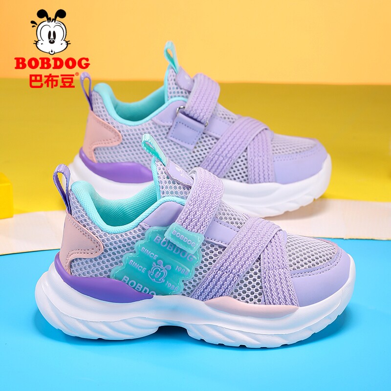 巴布豆童鞋女童运动鞋2026新款夏季单网面透气鞋子女孩休闲跑步鞋