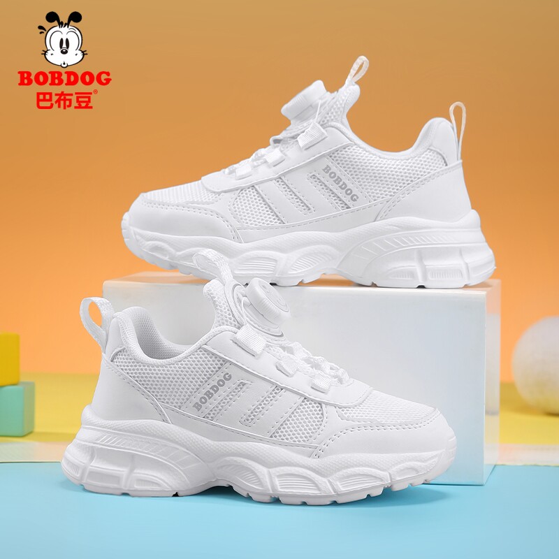 巴布豆儿童小白鞋男童运动鞋2026新款网面透气跑步鞋白色女童鞋子