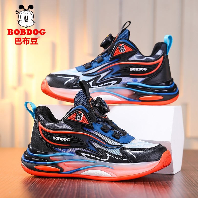 巴布豆儿童运动鞋男童鞋子春季2026新款网面透气男孩中大童跑步鞋,童鞋/婴儿鞋/亲子鞋,运动鞋,淘宝优惠券,粉丝福利购,淘宝优惠卷