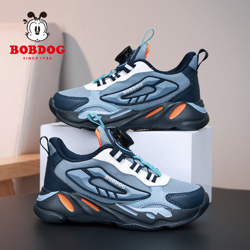 巴布豆男童透气运动鞋软底跑步鞋