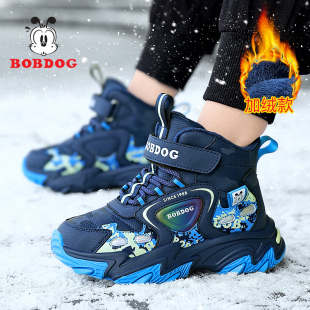 巴布豆男童棉鞋2025冬季加绒加厚保暖男孩冬鞋防滑防水儿童雪地靴
