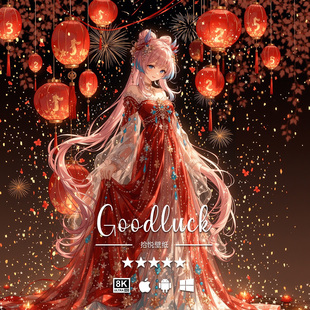 动漫手机平板电脑桌面高清壁纸头像 原神8K4K二次元 珊瑚宫心海