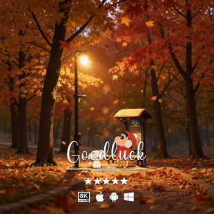 动漫手机平板电脑高清壁纸头像 蜡笔小新8K4K二次元 野原新之助