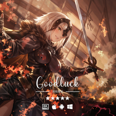 黑贞德-09 Fate8K4K二次元动漫手机平板电脑桌面插画高清壁纸头像