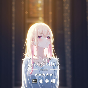 动漫手机平板电脑桌面高清壁纸头像 罪恶王冠8K4K二次元 楪祈