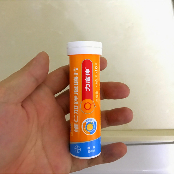 拜耳医药 力度伸 维C加锌泡腾片 10片 双重优惠后￥9.9包邮（￥33-3.1-20）