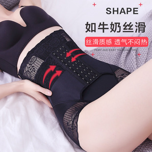 大码修复伪娘塑身裤cd变装用品高腰男女装大佬收腹提臀塑形束腰裤