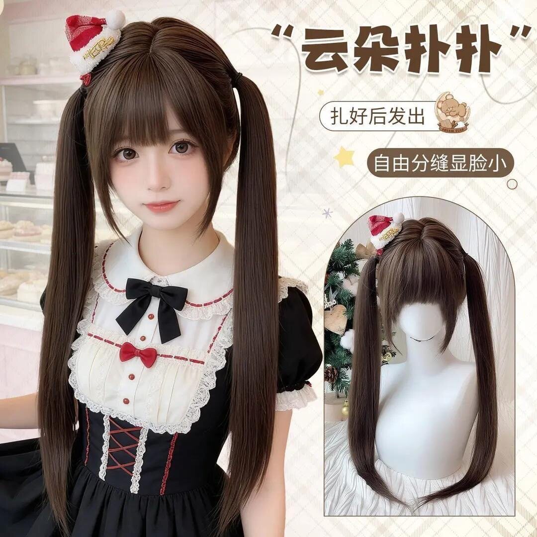双马尾长直发女装大佬Lolita方圆脸80CM舞台反串伪娘cos假发头套图片