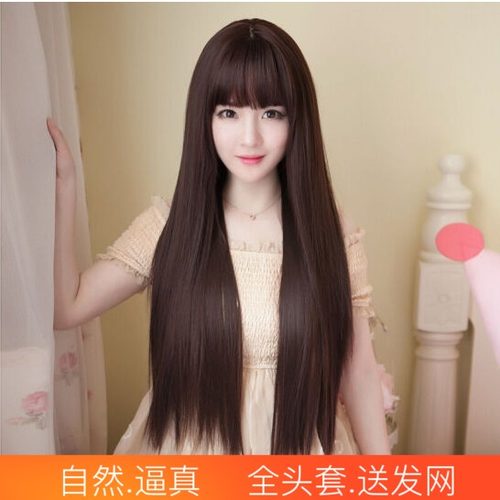 齐刘海哑光蓬松伪娘风修脸长直发