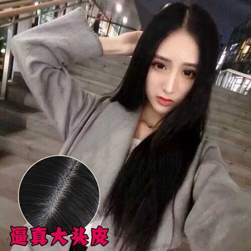 长直发伪娘风女装大佬中分刘海