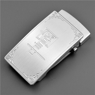 不锈钢滚轴皮带扣头帆布皮带头男士腰带扣头无牙自动扣头纯钢扣头