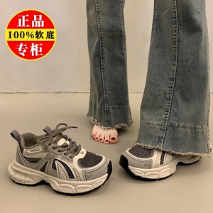 品牌真皮老爹鞋女2025秋新款春季百搭休闲鞋显脚小轻便厚底运动鞋