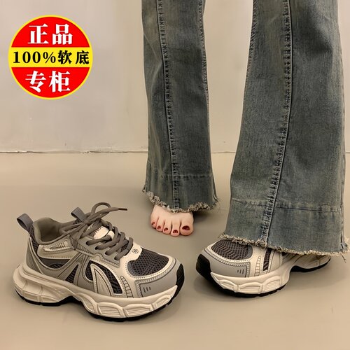 品牌真皮老爹鞋女2025秋新款春季百搭休闲鞋显脚小轻便厚底运动鞋