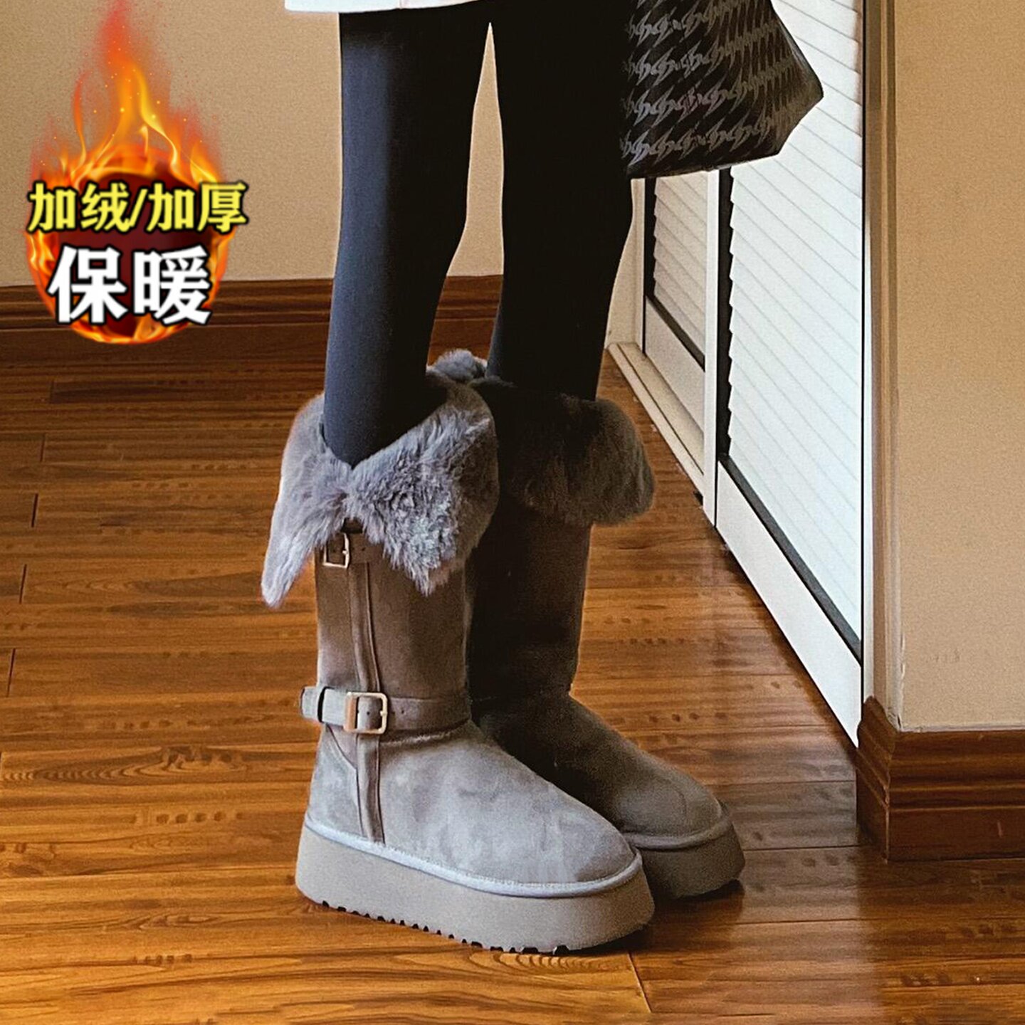 品牌清仓真皮厚底长筒雪地靴女2025新款冬季加绒棉靴加厚保暖棉鞋