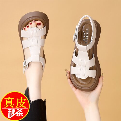 品牌真皮厚底增高凉鞋女夏季2025新款软底配裙子防滑沙滩罗马凉鞋