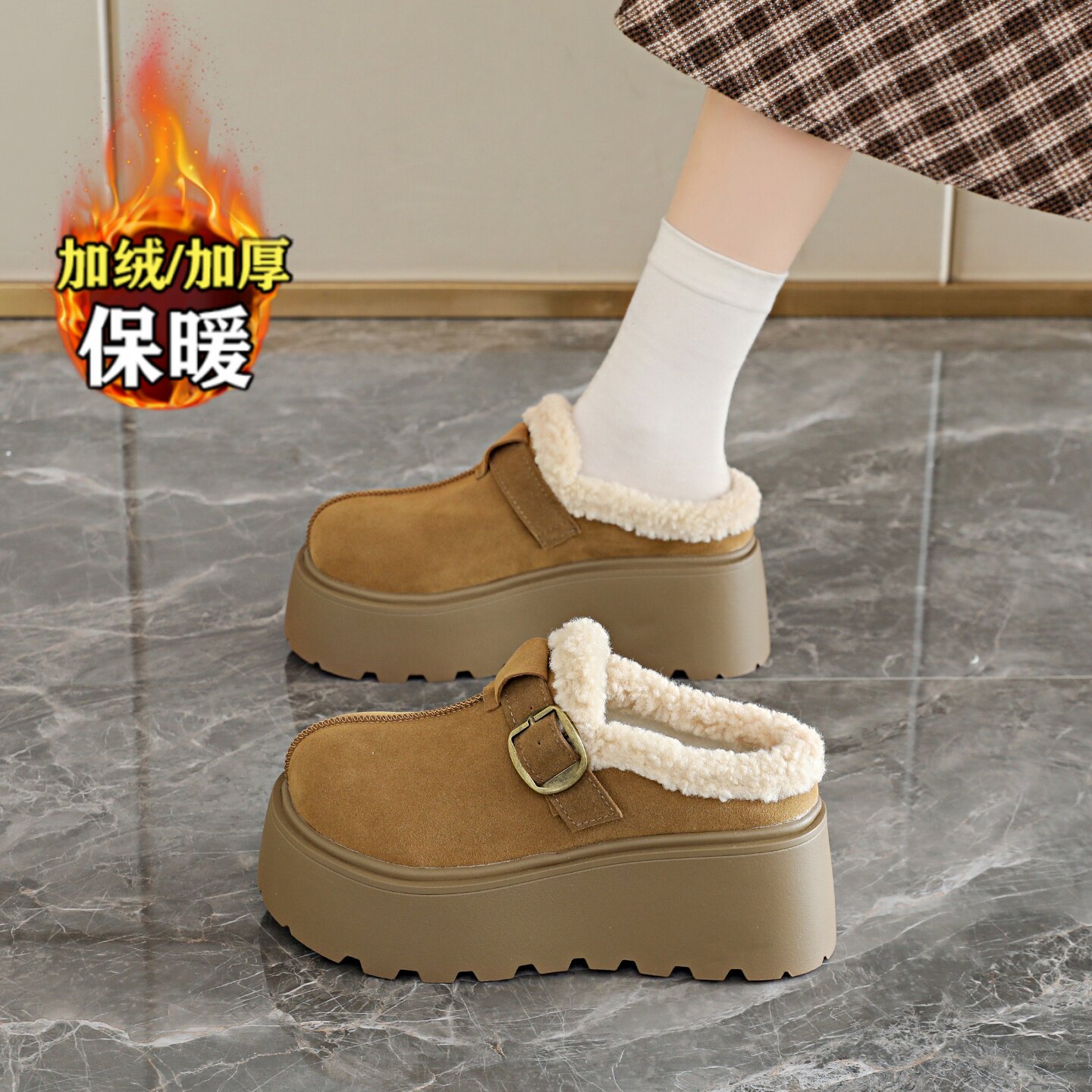 清仓真皮毛毛拖鞋女2025冬季新款厚底增高勃肯半拖鞋加绒保暖棉拖