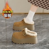 清仓真皮毛毛拖鞋 加绒保暖棉拖 厚底增高勃肯半拖鞋 女2025冬季 新款
