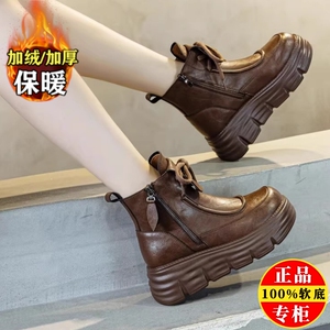 品牌真皮马丁靴女2025秋冬季新款加绒加厚保暖棉靴防滑厚底雪地靴