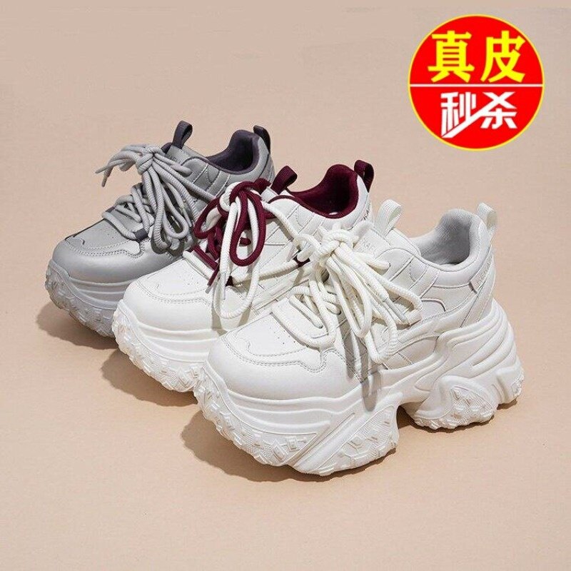 品牌真皮厚底增高老爹鞋女鞋2026新款小个子松糕鞋百搭休闲运动鞋