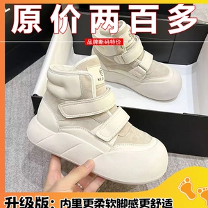 意尓康女雪地靴2023冬季新款马丁靴厚底软底加绒短靴学生高帮棉鞋