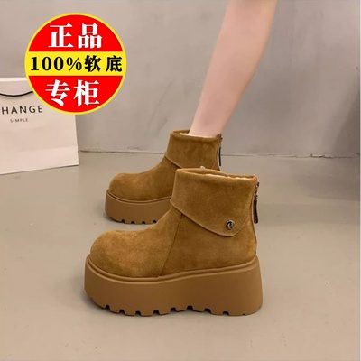 品牌真皮雪地靴女2025冬新款厚底增高马丁靴加绒保暖防滑勃肯短靴